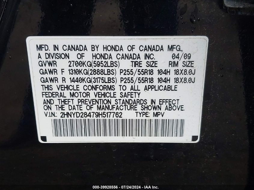 2009 Acura Mdx Technology Package VIN: 2HNYD28479H517762 Lot: 39928556