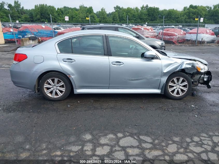 2012 Subaru Legacy 2.5I VIN: 4S3BMBA69C3011786 Lot: 39928571