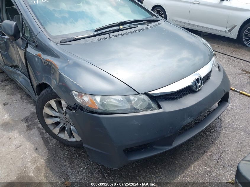 2HGFA1F81AH512147 2010 Honda Civic Ex