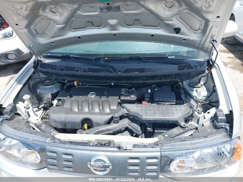 2012 Nissan Cube 1.8 Sl VIN: JN8AZ2KR5CT253372 Lot: 39928591