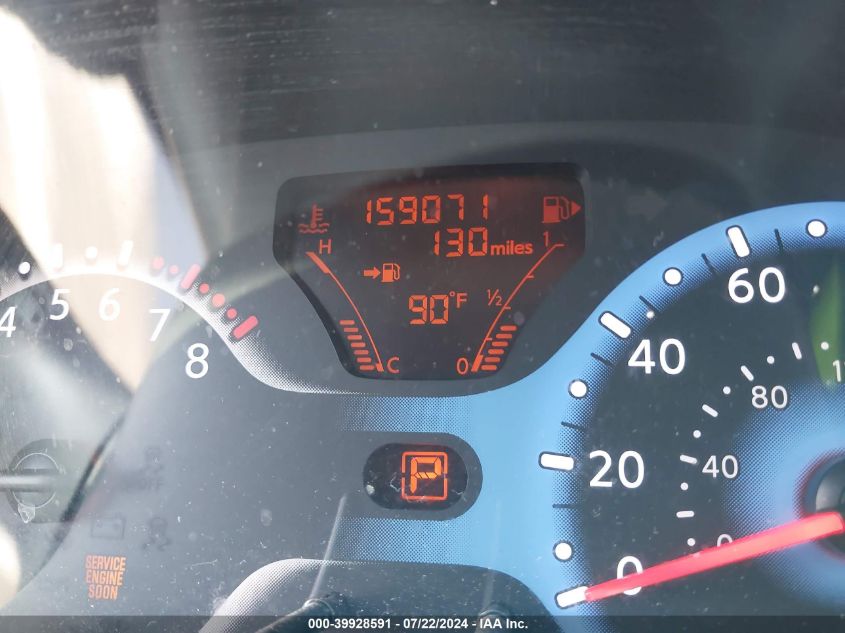 2012 Nissan Cube 1.8 Sl VIN: JN8AZ2KR5CT253372 Lot: 39928591