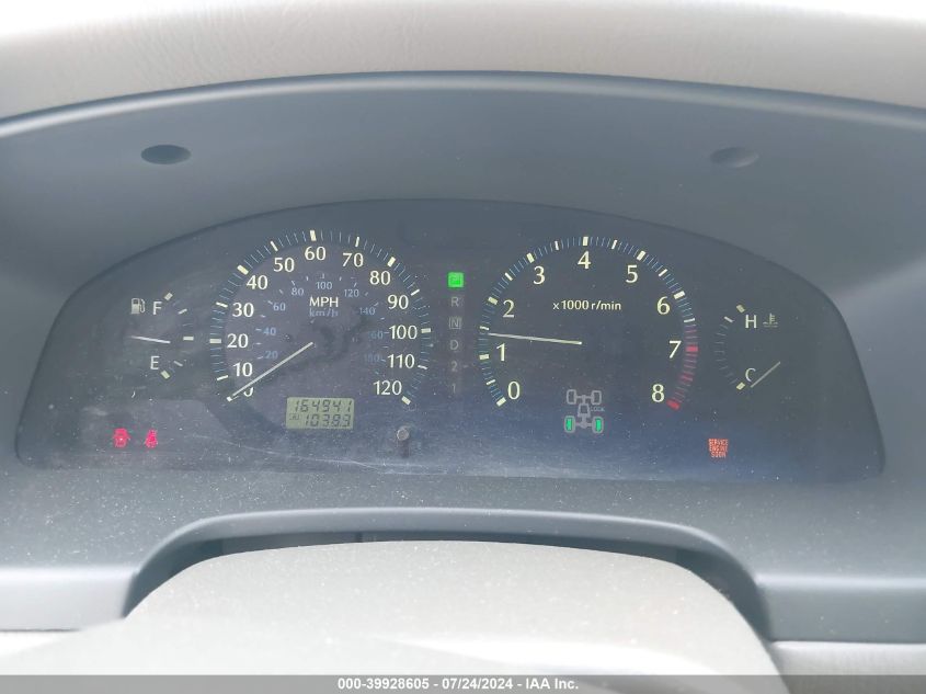 2001 Infiniti Qx4 Luxury VIN: JNRDR09Y31W214799 Lot: 39928605