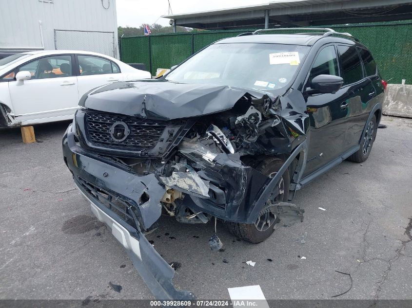 2020 Nissan Pathfinder Sl 4Wd VIN: 5N1DR2CM2LC637732 Lot: 39928609