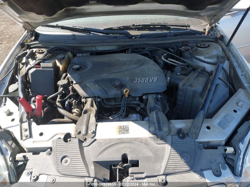 2011 Chevrolet Impala Ls VIN: 2G1WF5EK7B1218310 Lot: 39928635