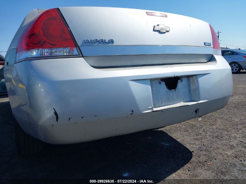 2011 Chevrolet Impala Ls VIN: 2G1WF5EK7B1218310 Lot: 39928635