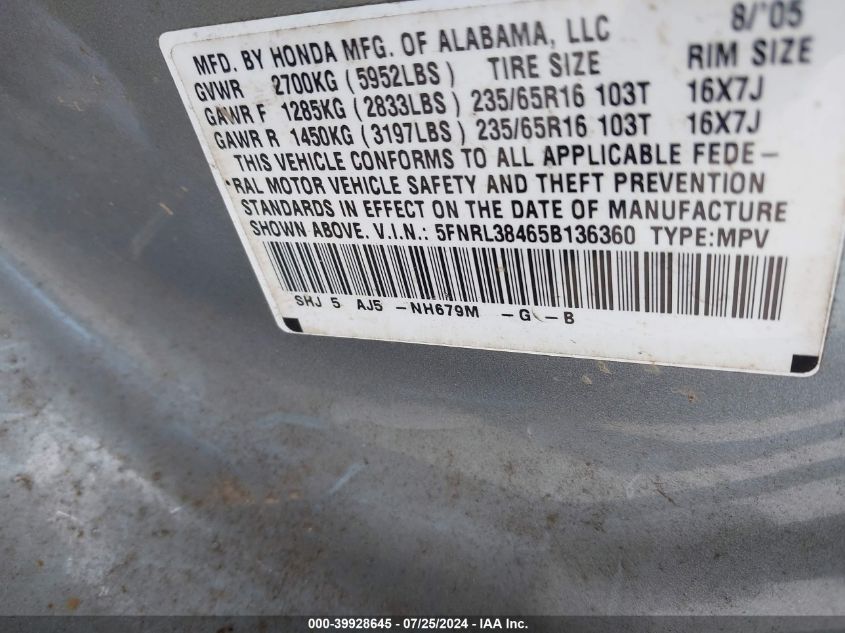 2005 Honda Odyssey Ex VIN: 5FNRL38465B136360 Lot: 39928645