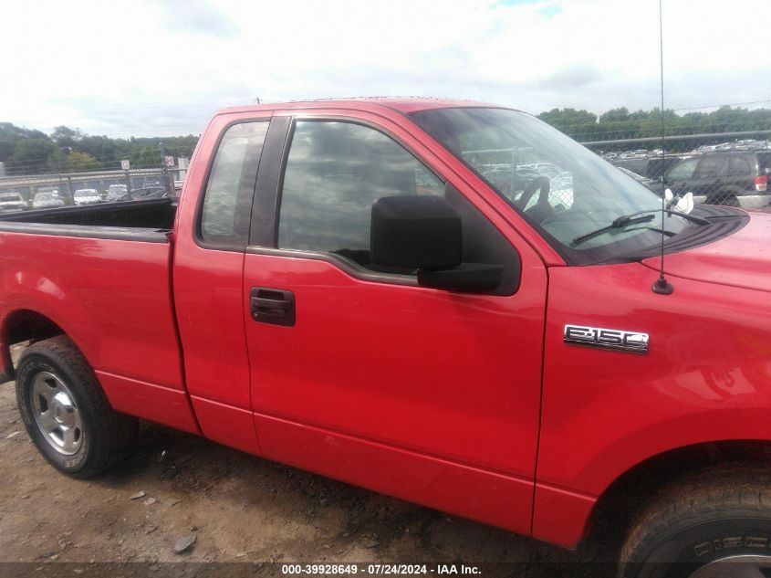 2005 Ford F150 VIN: 1FTRF12245KE63183 Lot: 39928649