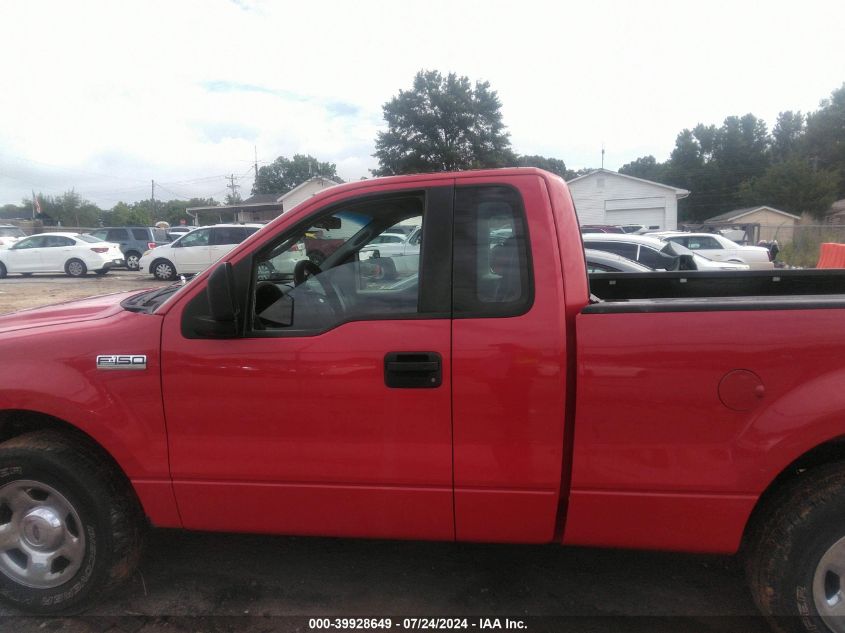 2005 Ford F150 VIN: 1FTRF12245KE63183 Lot: 39928649