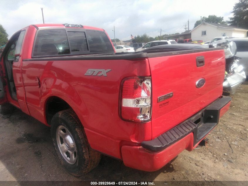 2005 Ford F150 VIN: 1FTRF12245KE63183 Lot: 39928649
