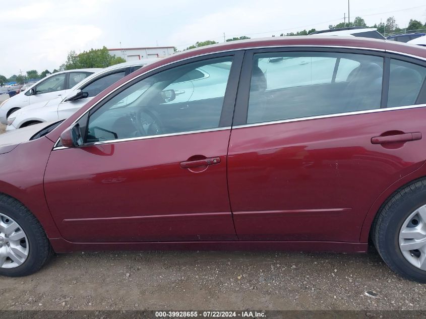 2011 Nissan Altima 2.5 S VIN: 1N4AL2AP6BN477725 Lot: 39928655