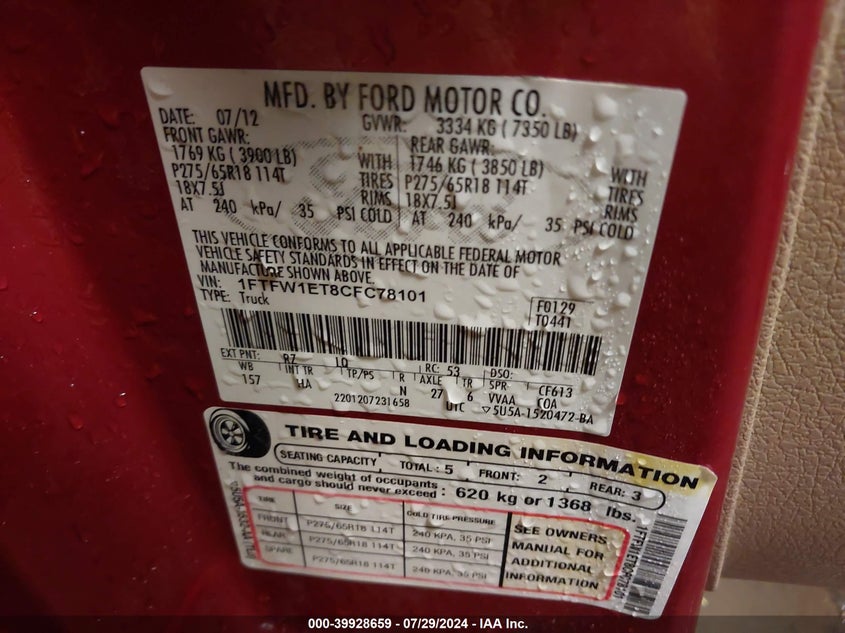 2012 Ford F-150 Lariat VIN: 1FTFW1ET8CFC78101 Lot: 39928659