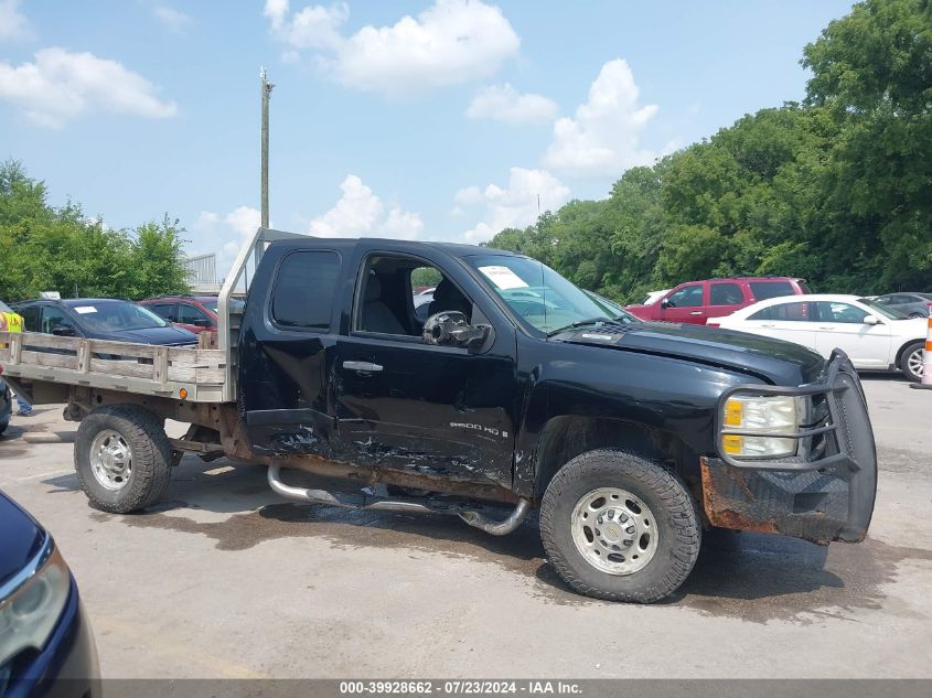 2008 Chevrolet Silverado 2500Hd Lt1 VIN: 1GCHK29K18E192086 Lot: 39928662