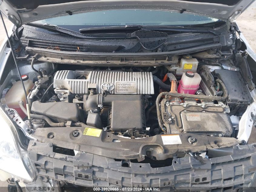 2015 Toyota Prius VIN: JTDKN3DU2F1931112 Lot: 39928665