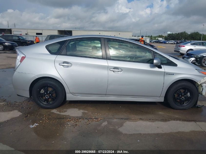 2015 Toyota Prius VIN: JTDKN3DU2F1931112 Lot: 39928665