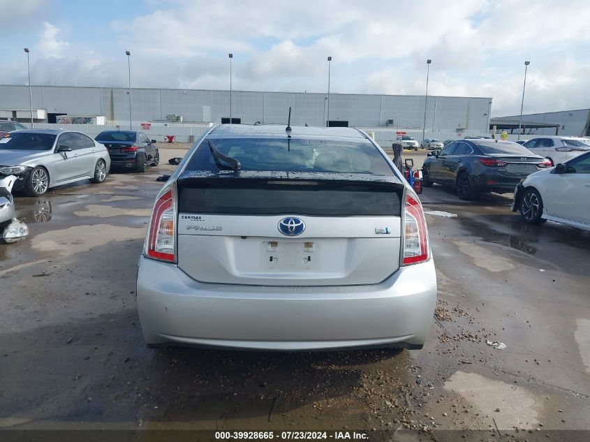 2015 Toyota Prius VIN: JTDKN3DU2F1931112 Lot: 39928665