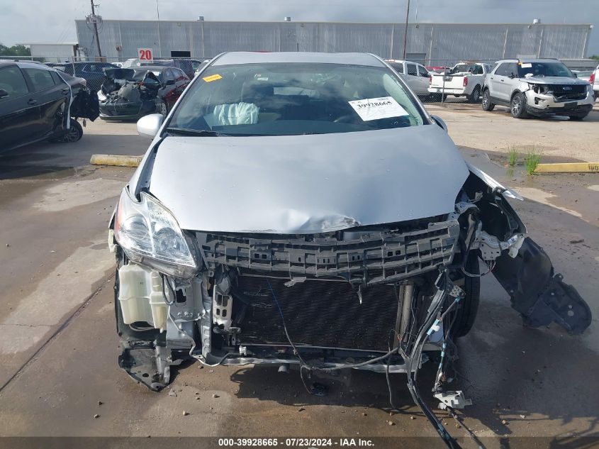 2015 Toyota Prius VIN: JTDKN3DU2F1931112 Lot: 39928665