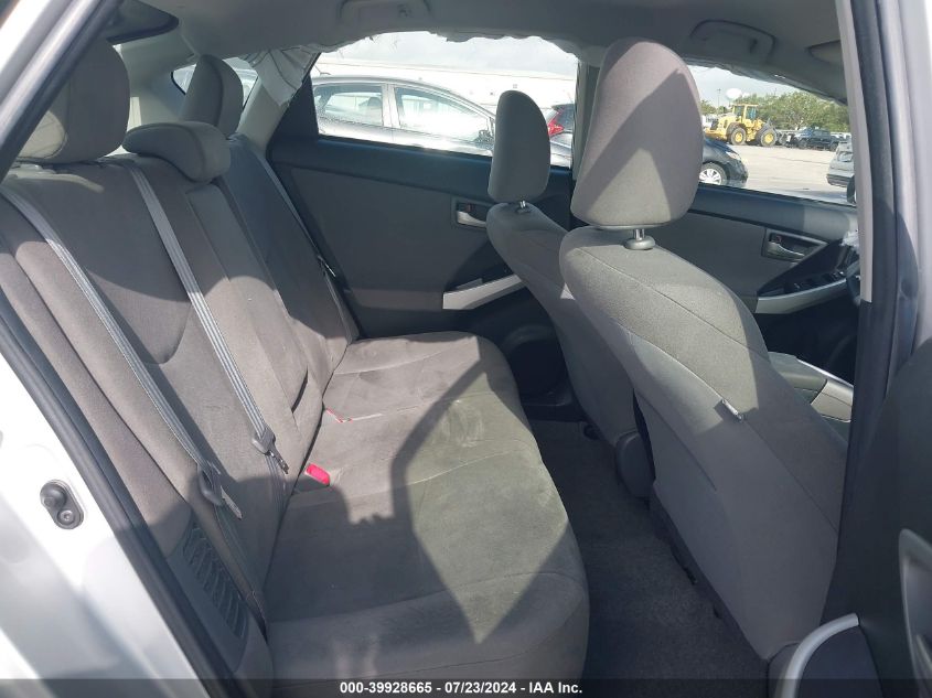 2015 Toyota Prius VIN: JTDKN3DU2F1931112 Lot: 39928665