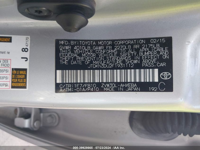 2015 Toyota Prius VIN: JTDKN3DU2F1931112 Lot: 39928665