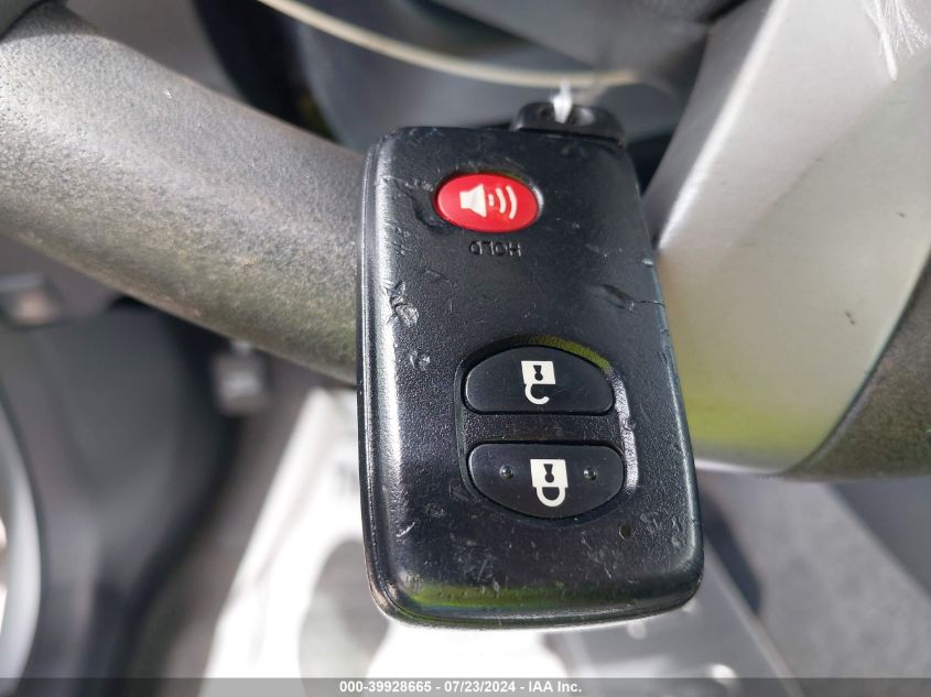 2015 Toyota Prius VIN: JTDKN3DU2F1931112 Lot: 39928665