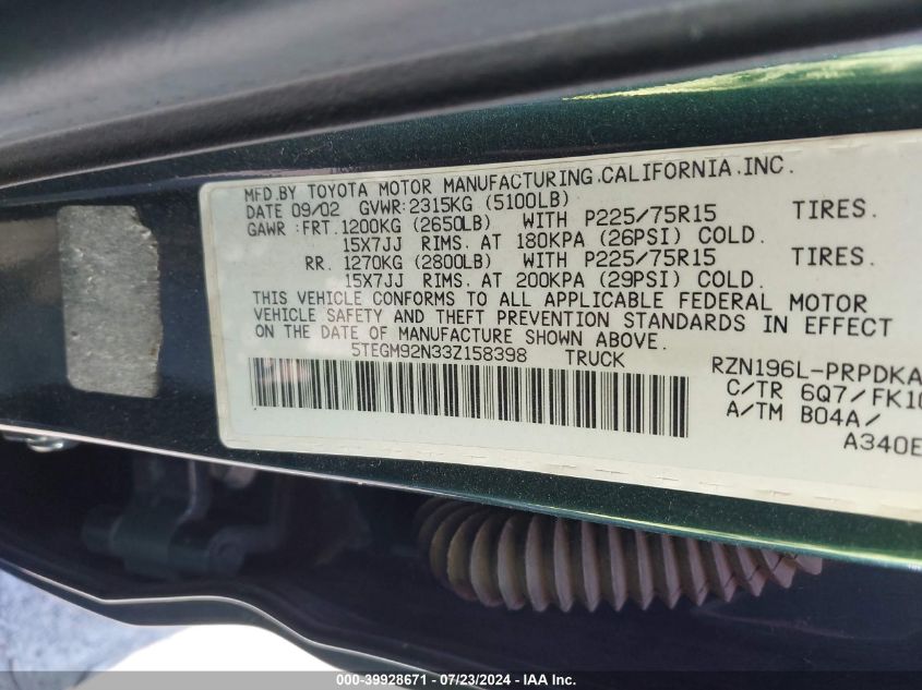 2003 Toyota Tacoma Prerunner VIN: 5TEGM92N33Z158398 Lot: 39928671