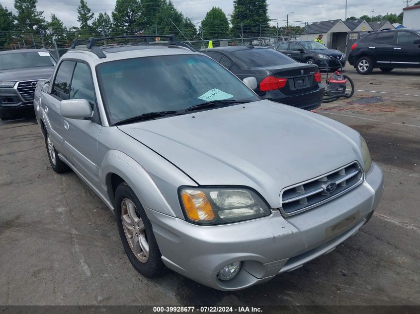 4S4BT61C237108736 | 2003 SUBARU BAJA