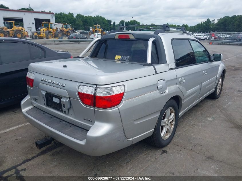 4S4BT61C237108736 | 2003 SUBARU BAJA