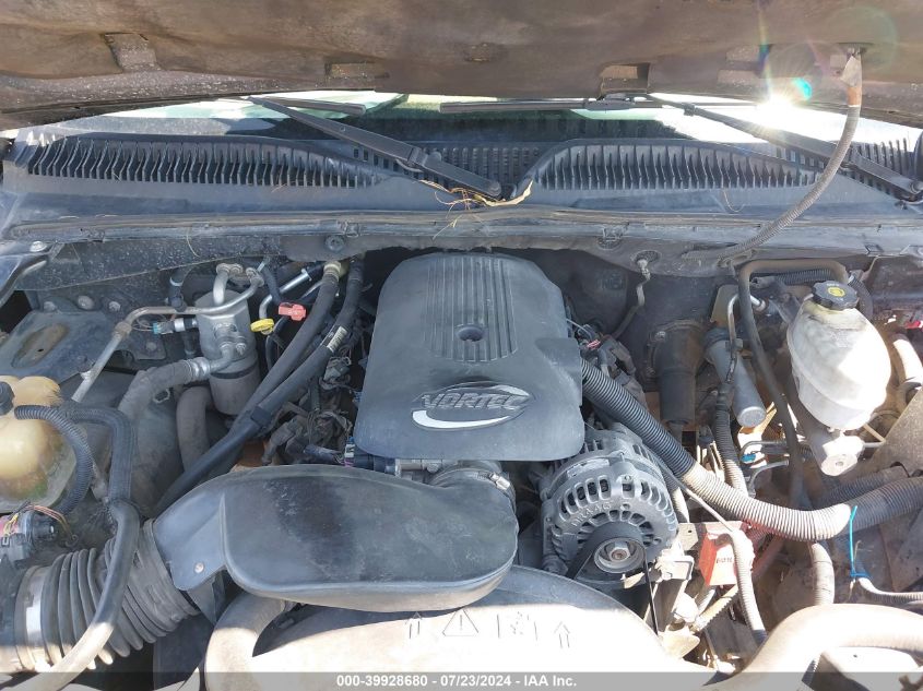 2004 Chevrolet Suburban 1500 Z71 VIN: 3GNFK16Z34G337710 Lot: 39928680