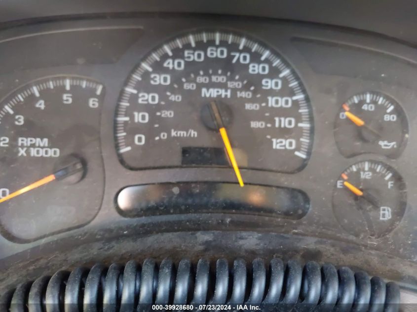 2004 Chevrolet Suburban 1500 Z71 VIN: 3GNFK16Z34G337710 Lot: 39928680