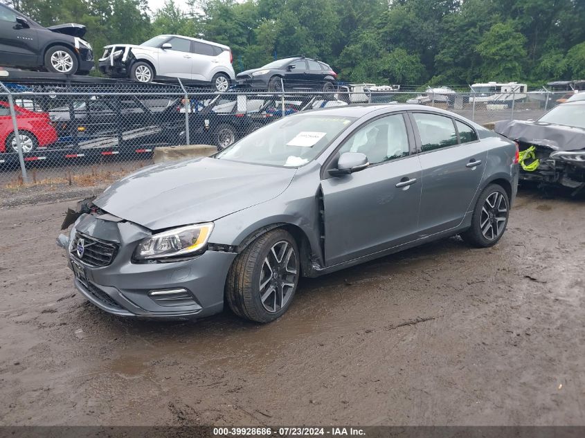 YV140MTL5H2424735 2017 VOLVO S60 - Image 2