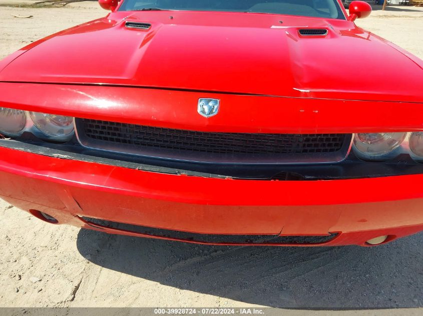 2009 Dodge Challenger R/T VIN: 2B3LJ54TX9H572389 Lot: 39928724