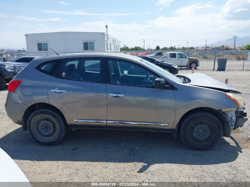 2014 Nissan Rogue Select S VIN: JN8AS5MT7EW615475 Lot: 39928729