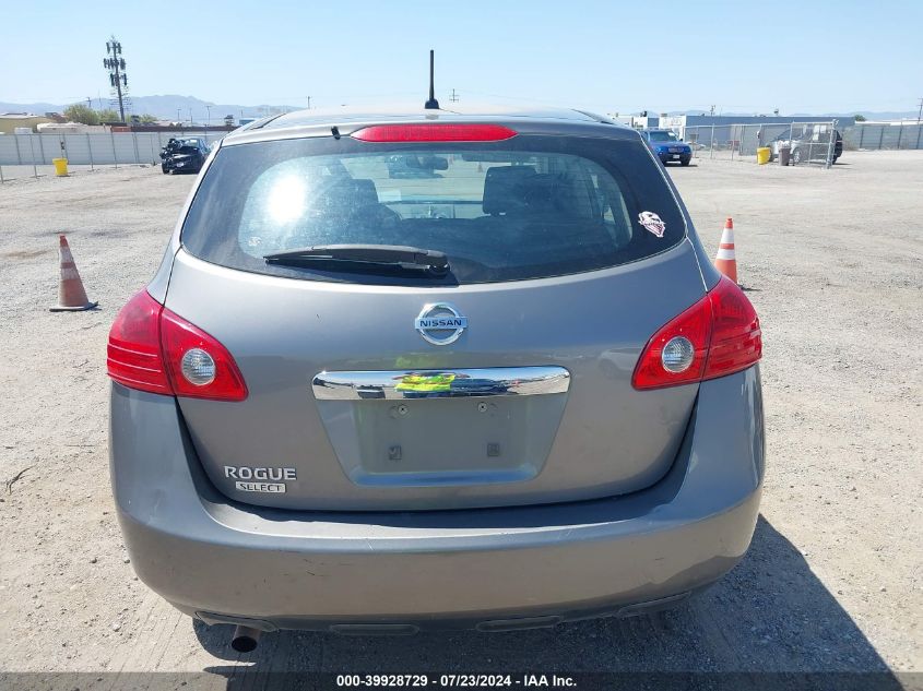 2014 Nissan Rogue Select S VIN: JN8AS5MT7EW615475 Lot: 39928729