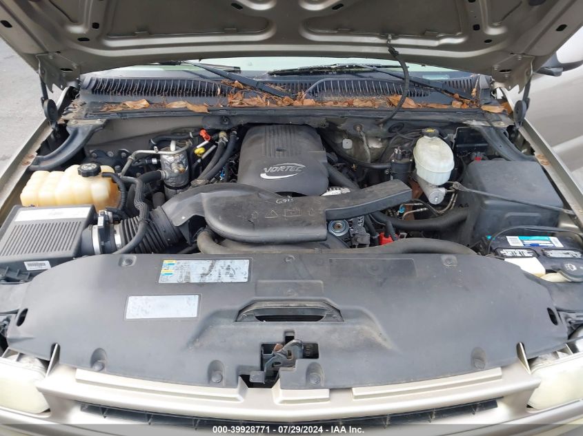 2003 Chevrolet Suburban 1500 Z71 VIN: 3GNFK16Z83G289605 Lot: 39928771