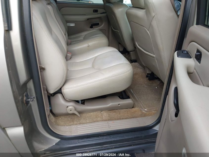 2003 Chevrolet Suburban 1500 Z71 VIN: 3GNFK16Z83G289605 Lot: 39928771