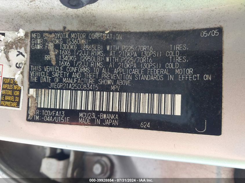 2005 Toyota Highlander V6 VIN: JTEGP21A250083415 Lot: 39928854