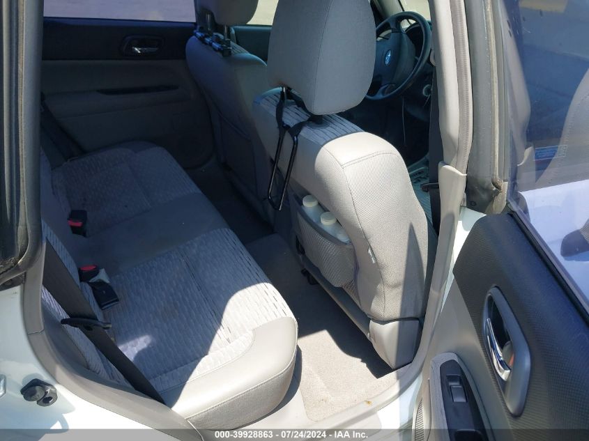 2003 Subaru Forester Xs VIN: JF1SG65663H741981 Lot: 39928863