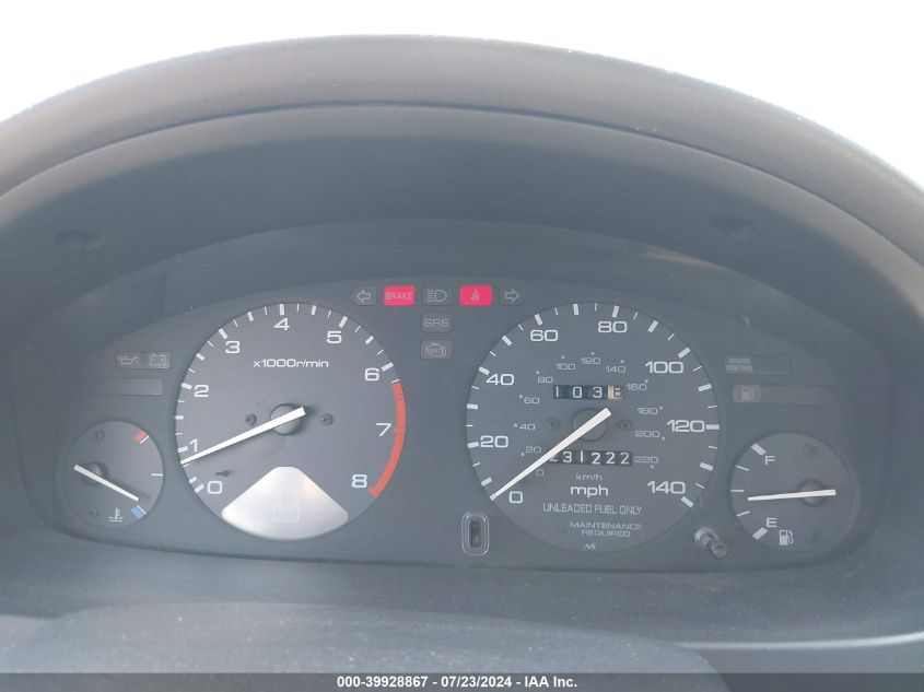 1995 Honda Accord Lx/Ex VIN: 1HGCD5538SA076551 Lot: 39928867