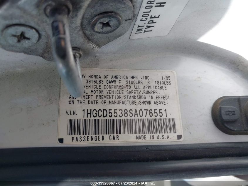 1995 Honda Accord Lx/Ex VIN: 1HGCD5538SA076551 Lot: 39928867