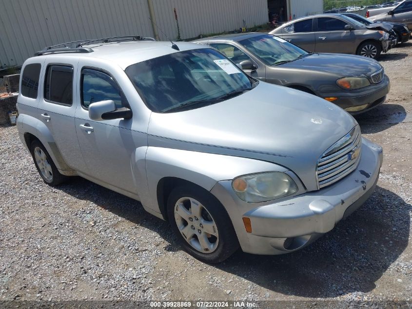 2011 Chevrolet Hhr Lt VIN: 3GNBABFW5BS587439 Lot: 43658392