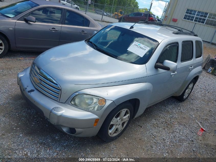 2011 Chevrolet Hhr Lt VIN: 3GNBABFW5BS587439 Lot: 43658392