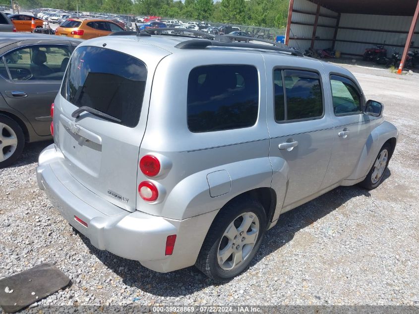 2011 Chevrolet Hhr Lt VIN: 3GNBABFW5BS587439 Lot: 43658392