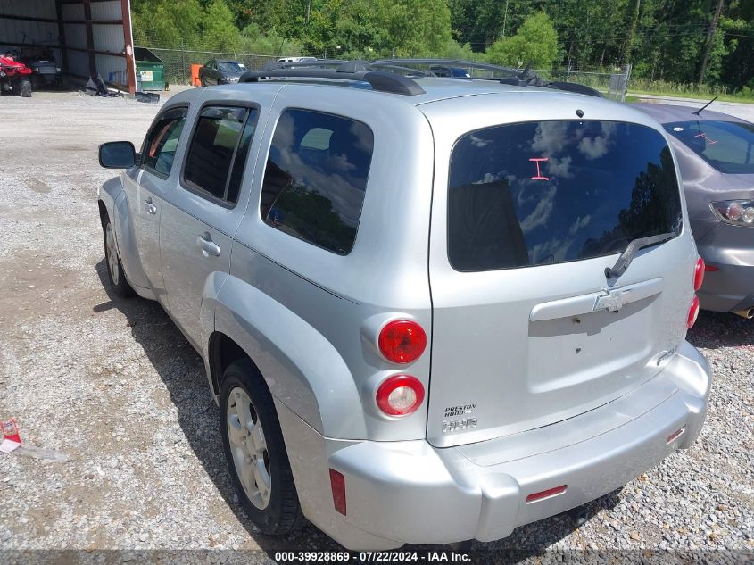 2011 Chevrolet Hhr Lt VIN: 3GNBABFW5BS587439 Lot: 39928869