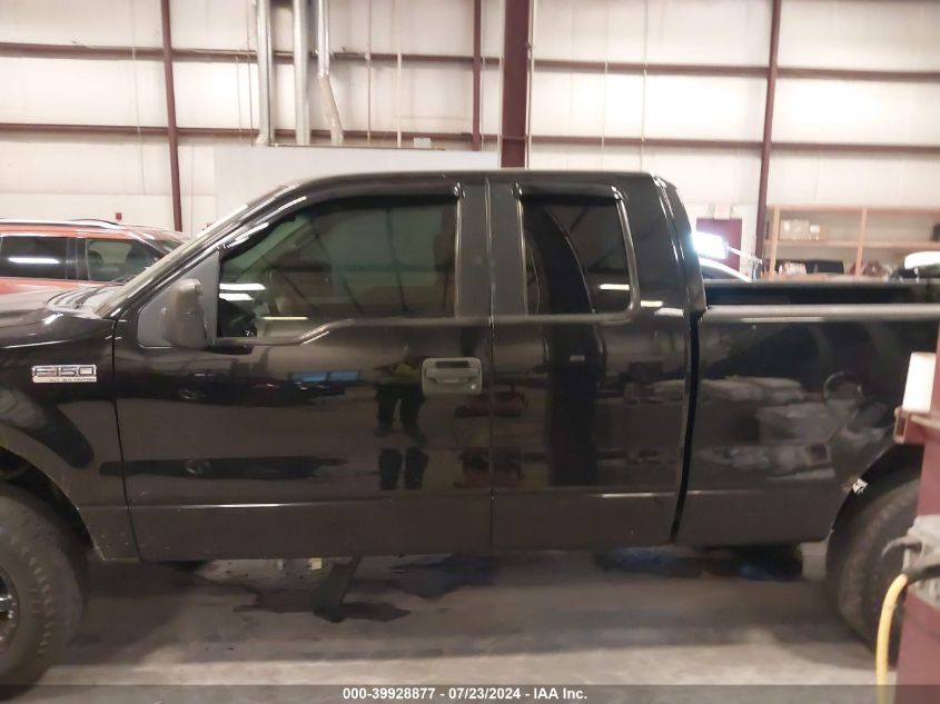 2005 Ford F-150 Fx4/Lariat/Xl/Xlt VIN: 1FTPX14595NA76350 Lot: 39928877