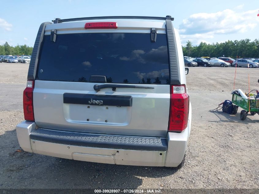 2007 Jeep Commander Sport VIN: 1J8HG48K37C654911 Lot: 39928907