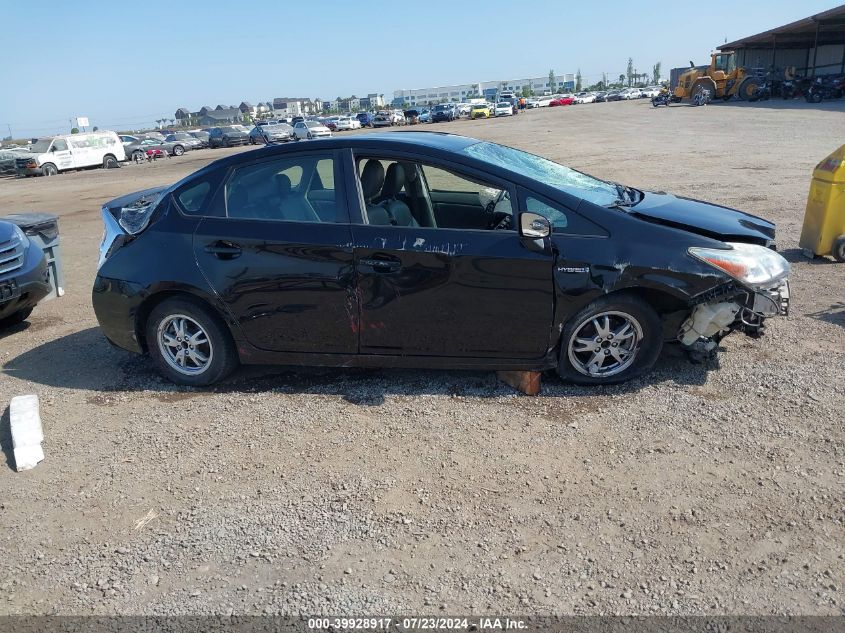 2010 Toyota Prius VIN: JTDKN3DU6A0084741 Lot: 39928917