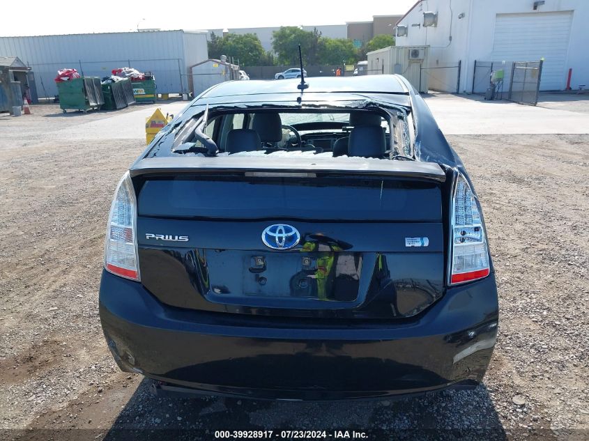2010 Toyota Prius VIN: JTDKN3DU6A0084741 Lot: 39928917