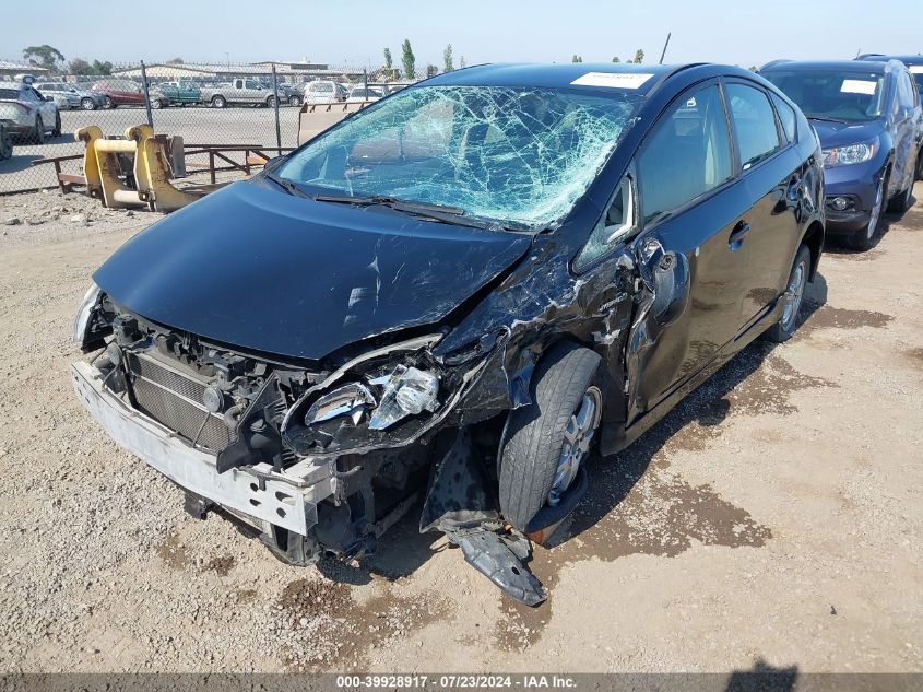 2010 Toyota Prius VIN: JTDKN3DU6A0084741 Lot: 39928917