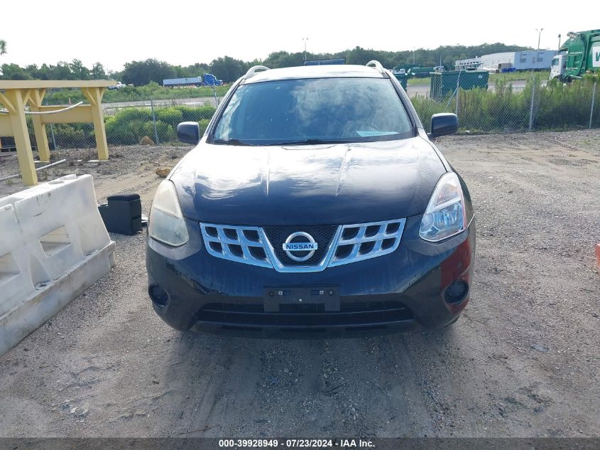 2012 Nissan Rogue Sv VIN: JN8AS5MV9CW717004 Lot: 39928949