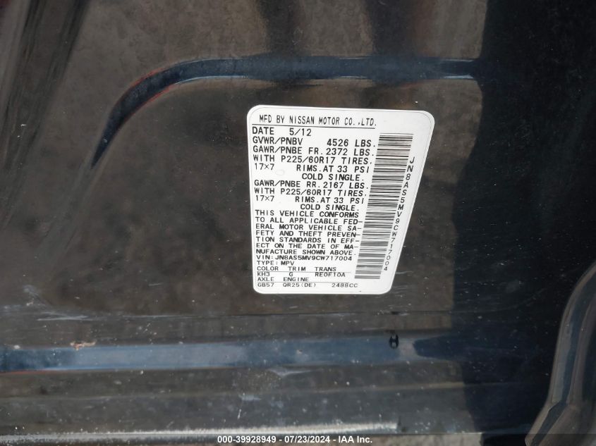 2012 Nissan Rogue Sv VIN: JN8AS5MV9CW717004 Lot: 39928949