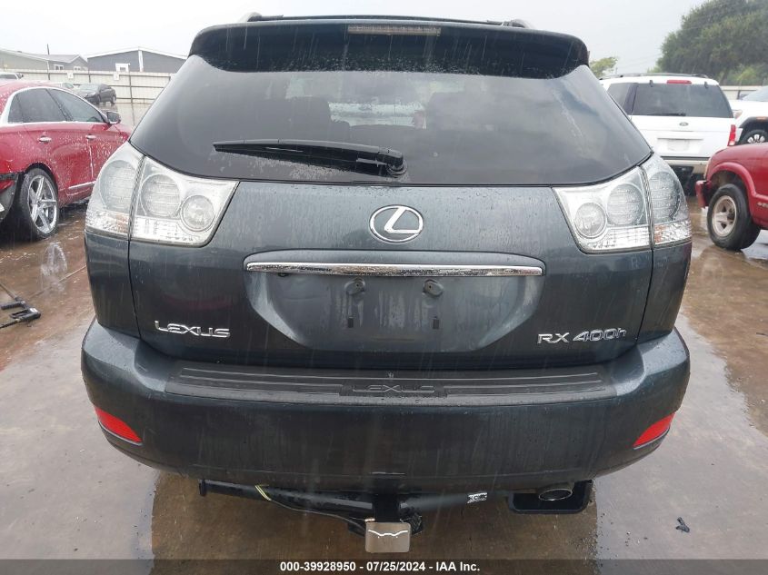 2007 Lexus Rx 400H VIN: JTJHW31U772039569 Lot: 39928950